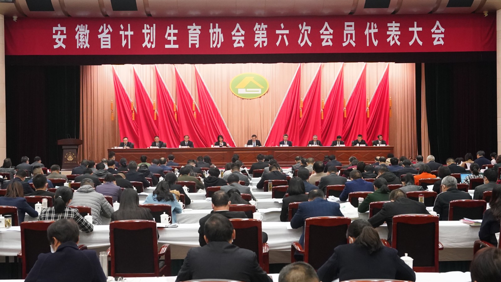 1.六代会会场.JPG