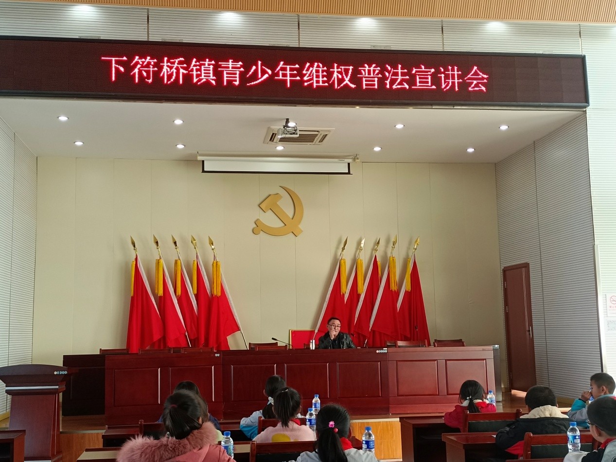 霍山县下符桥镇计生协开展青少年维权普法讲座.jpg