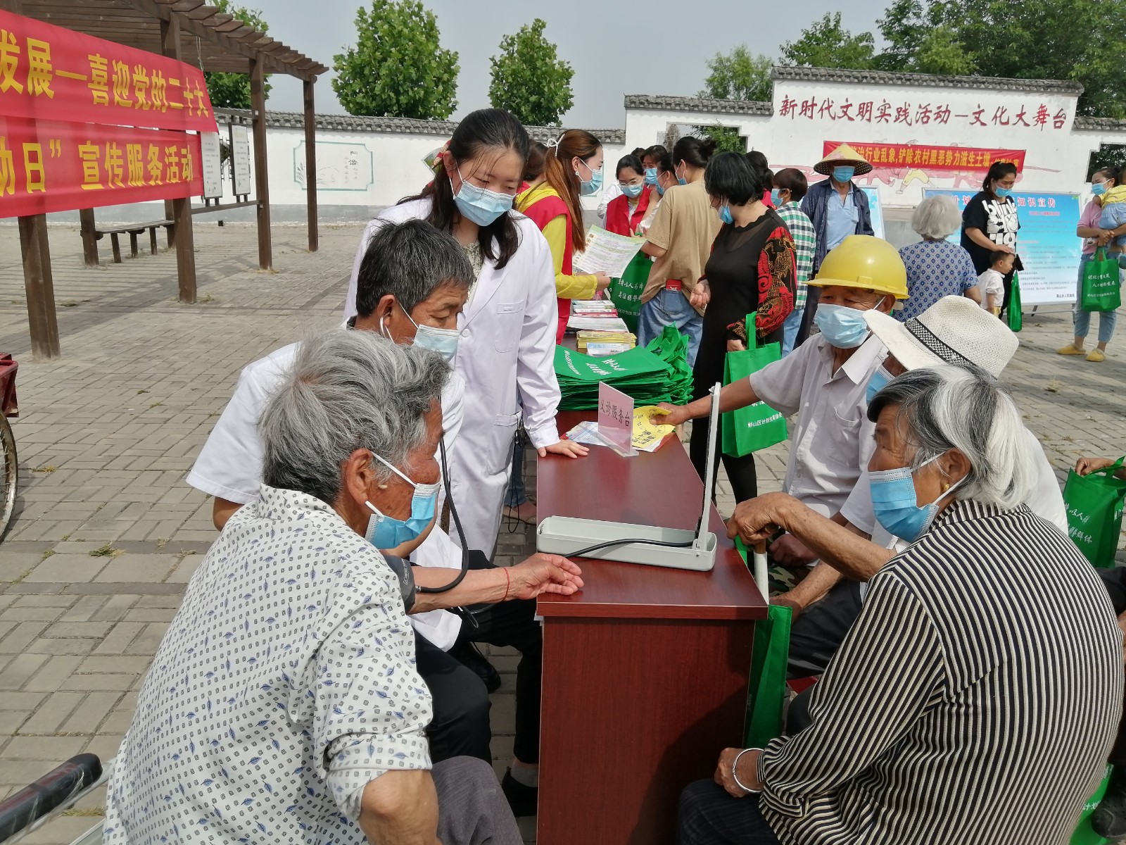 蚌埠市蚌山区燕山乡计生协“三心”开展“5.29”系列宣传服务活动2.jpg