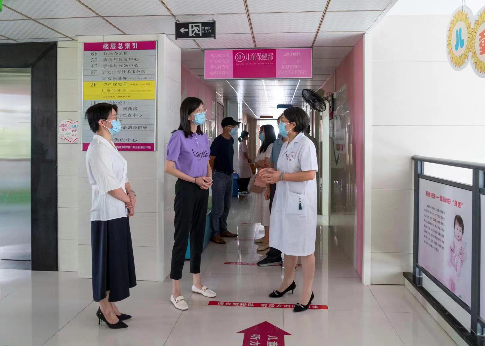 歙县优生优育2.jpg