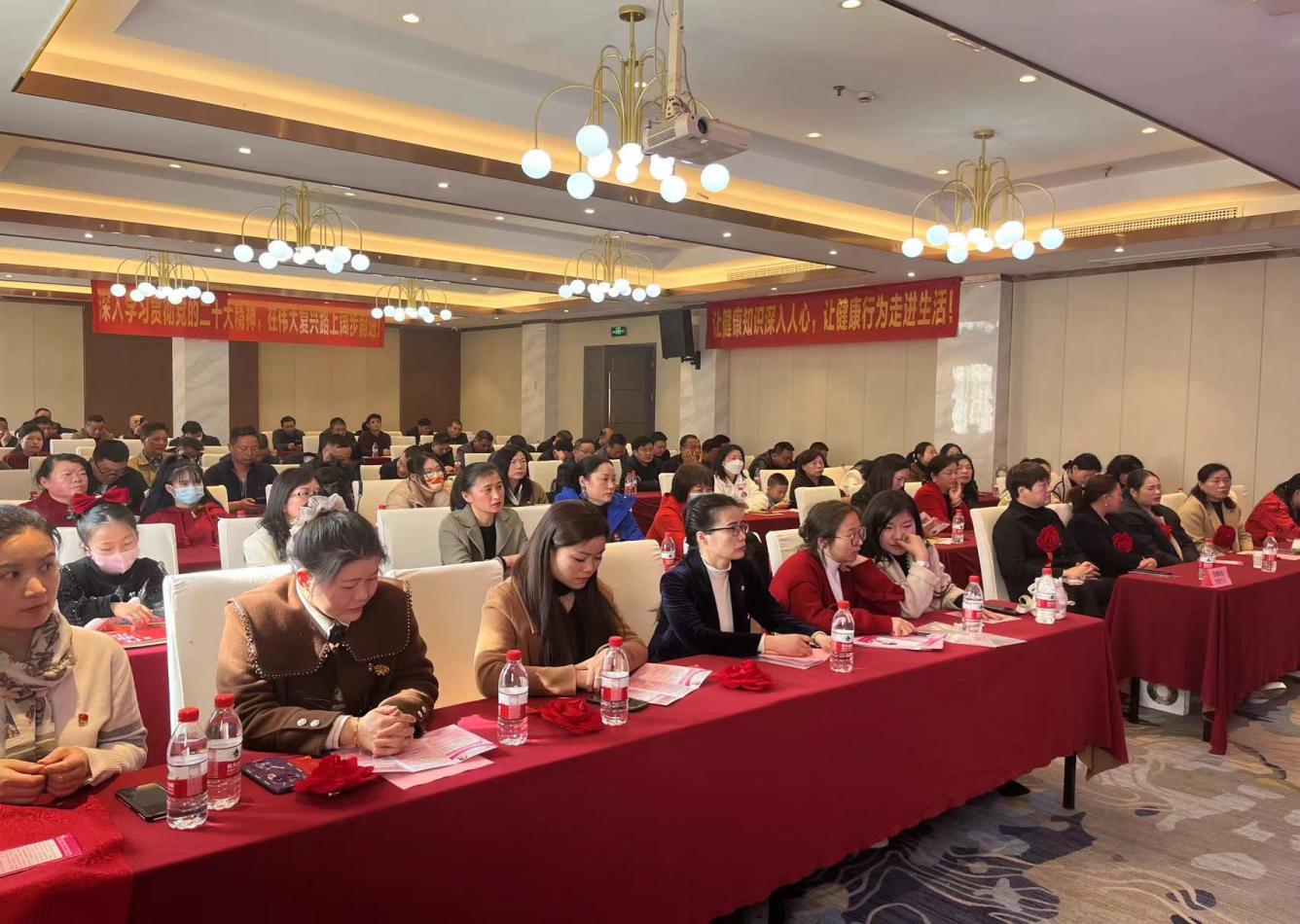 庐江县计生协赴宁波市召开庆祝“三八”国际劳动妇女节暨健康知识宣讲会议2.jpg
