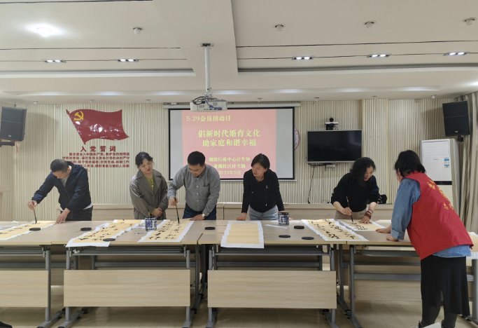 蚌埠市蚌山区湖滨行政中心计生协开展“5.29会员活动日”系列宣传服务活动3.png