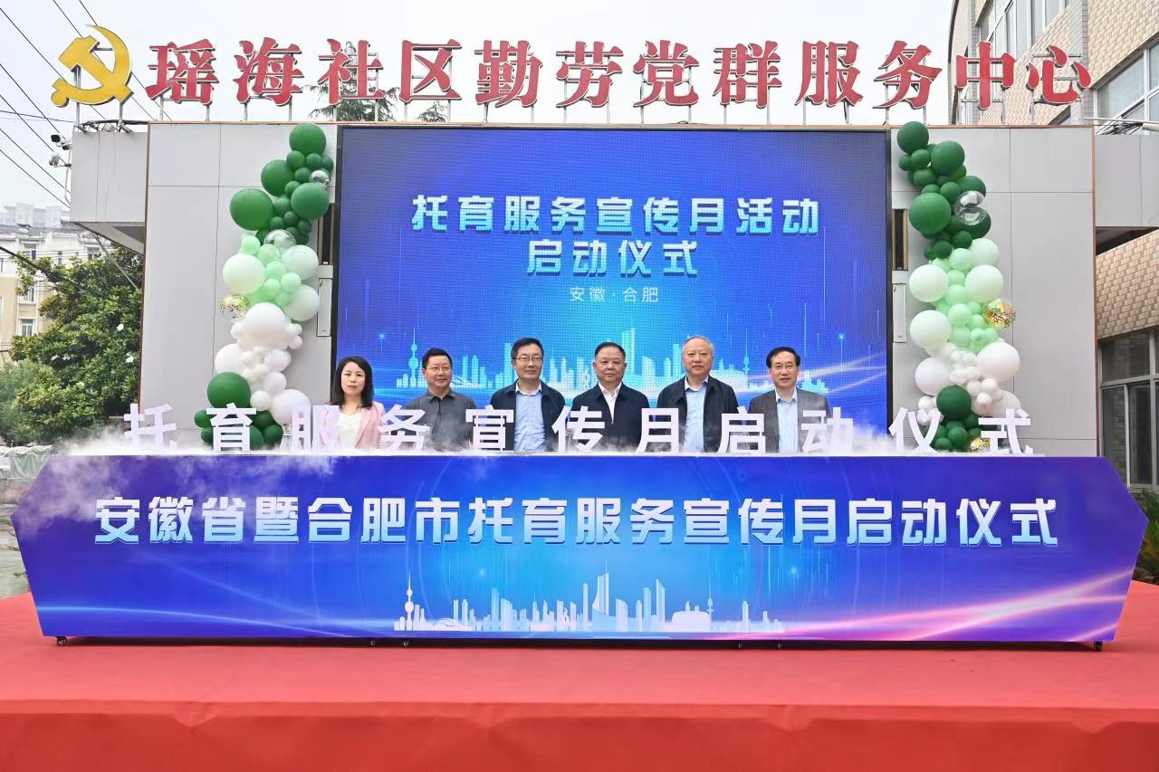 崔主任活动3.jpg