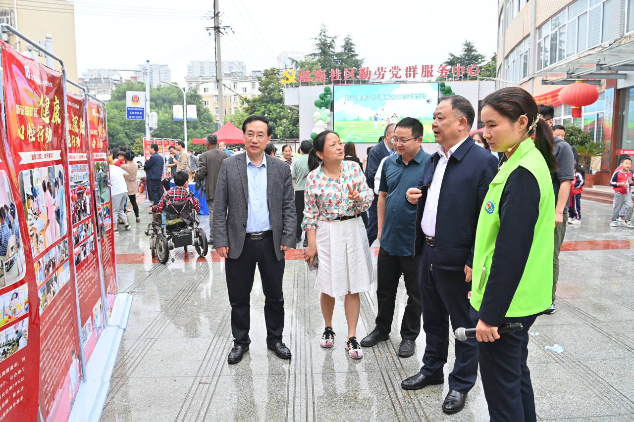 崔主任活动1.jpg