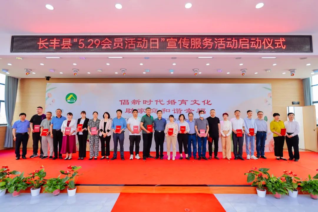 长丰左店乡6.jpg