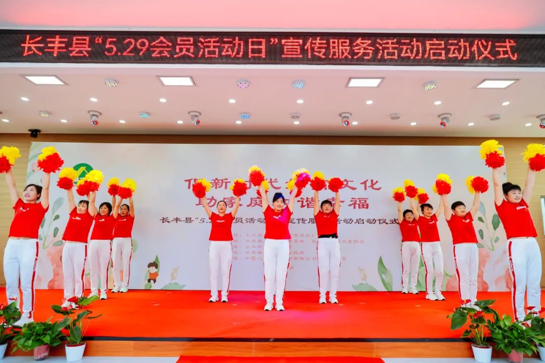 长丰左店乡2.jpg