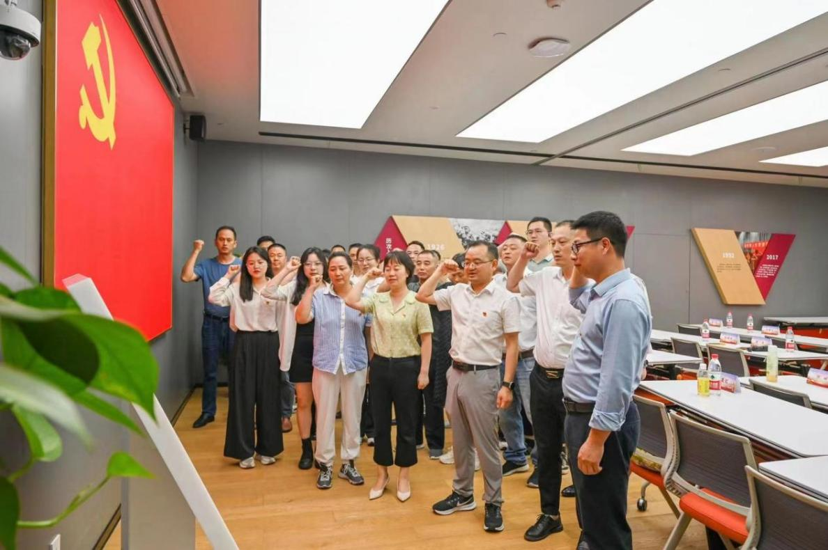 宁国市驻杭流动计生协举办“离乡不离党、流动不流失”主题党日活动.png