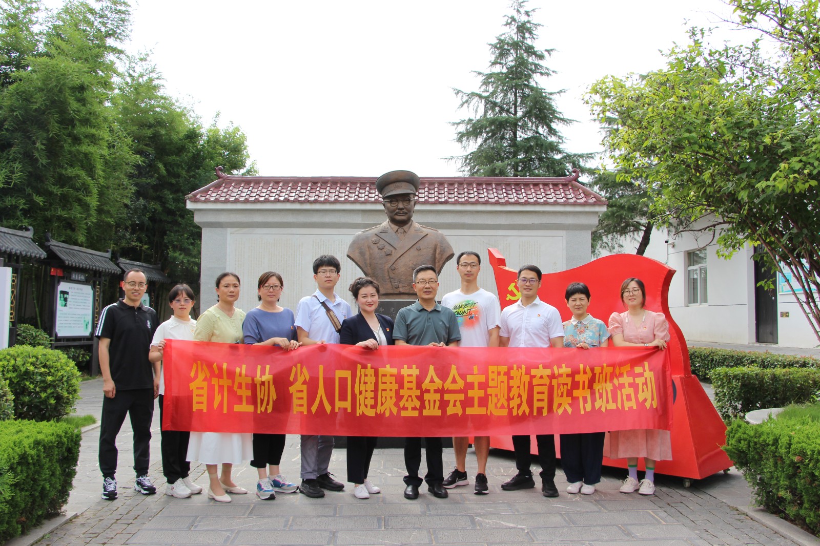 李克农故居.JPG