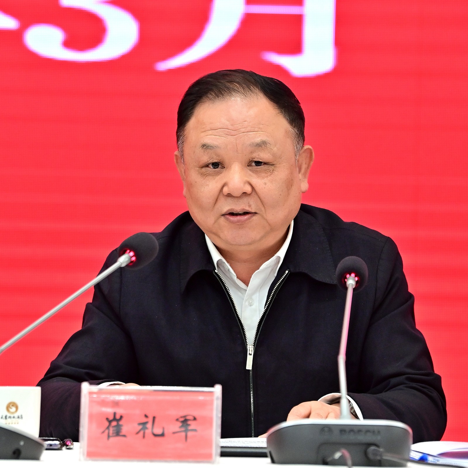 微信图片_20240308160523.jpg