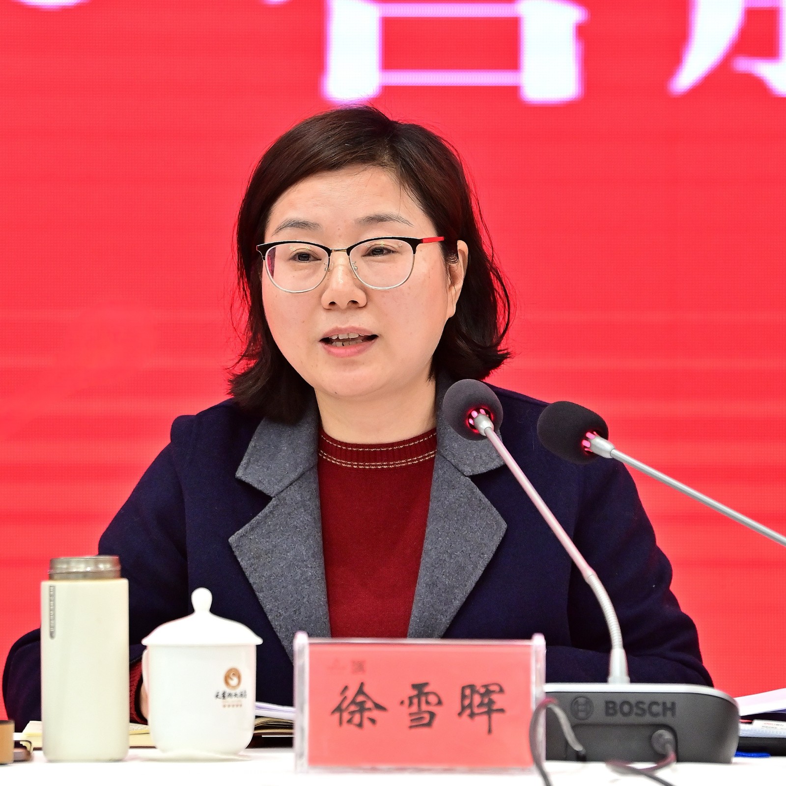 微信图片_20240308160539.jpg