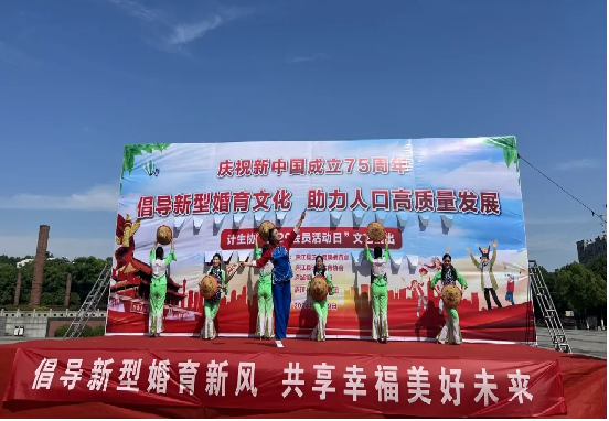 合肥市庐江县.png