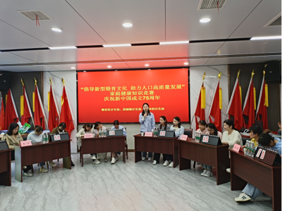 铜陵市铜官区.png