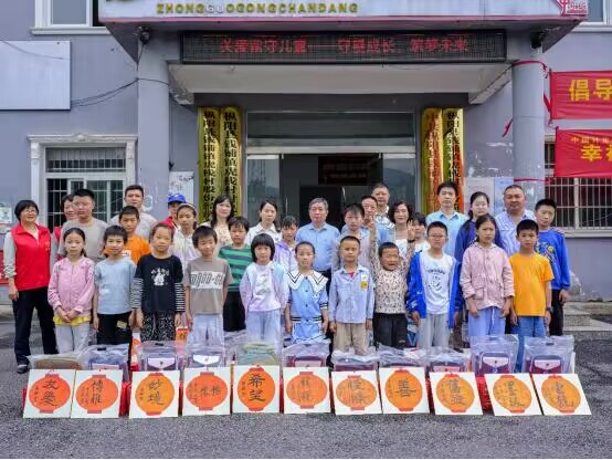 铜陵市枞阳县2.jpg