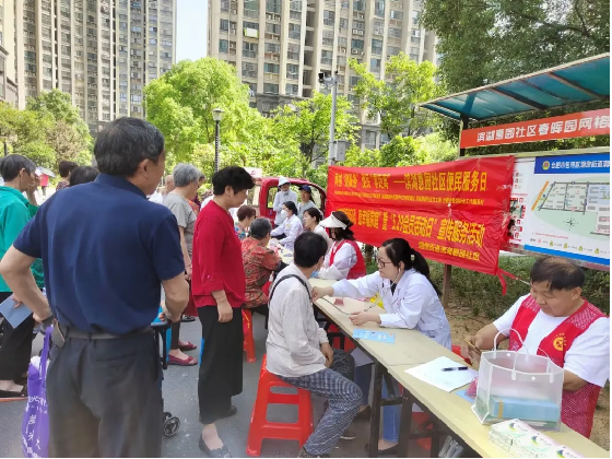 合肥市包河区.png