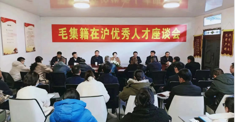 淮南市毛集实验区：打造难以忘“淮”的流动党员“沪集地”3.png