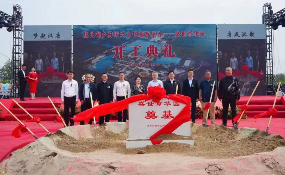 淮南市毛集实验区：打造难以忘“淮”的流动党员“沪集地”4.png