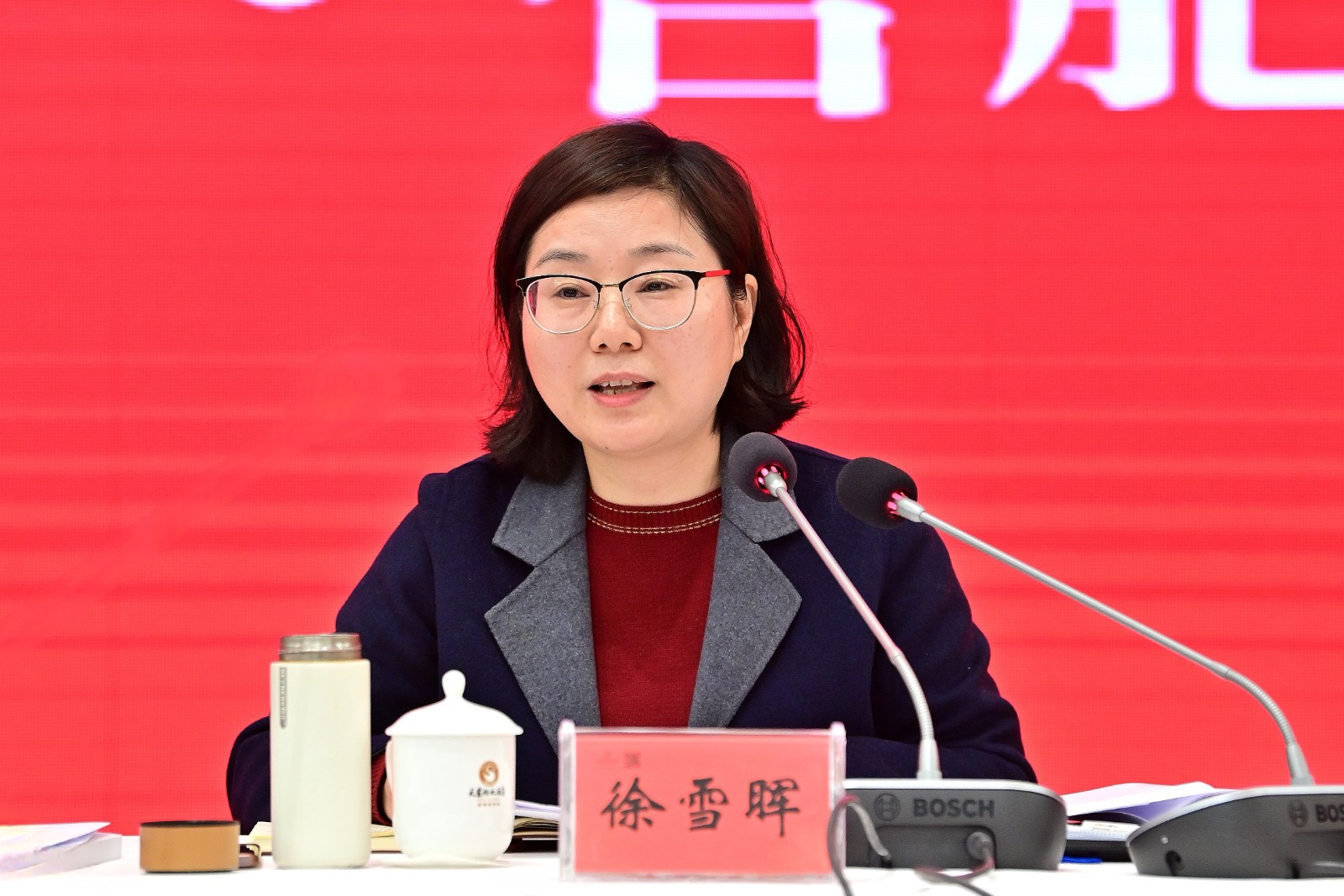 微信图片_20240308160539.jpg 微信图片_20240308160539.jpg