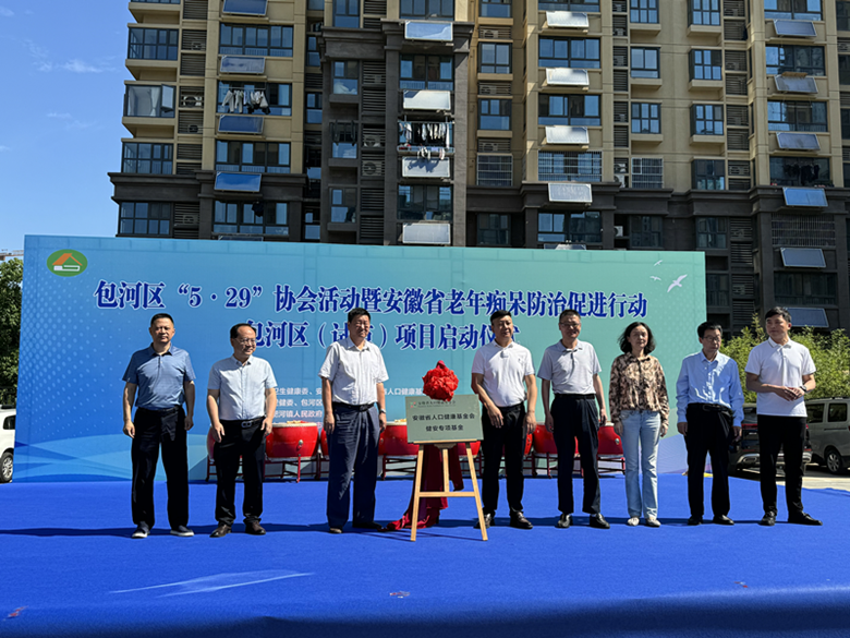 图二.png