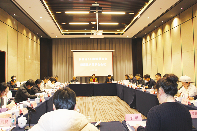 会场全景_副本.png