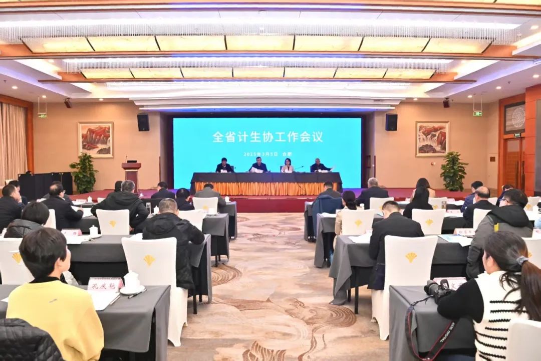 讯飞医疗调研.jpg