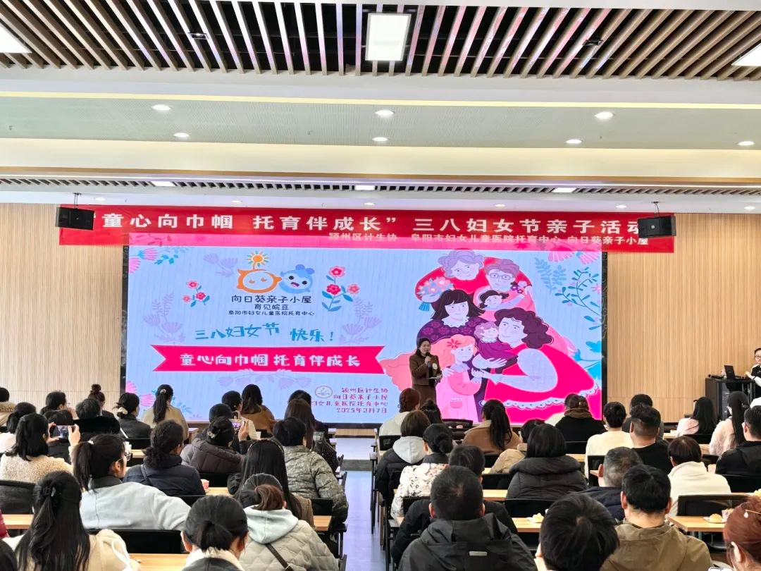 微信图片_20250310083555.png