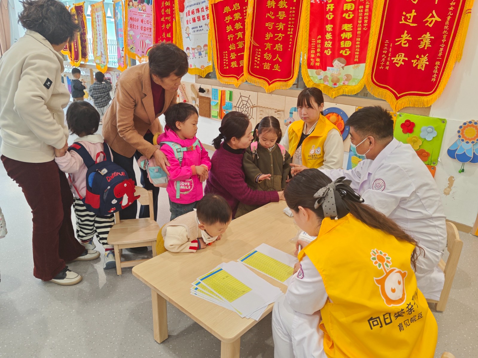 微信图片_20250331082905.jpg