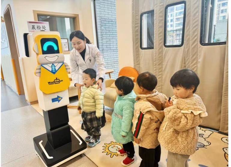 微信图片_20250403111642.jpg