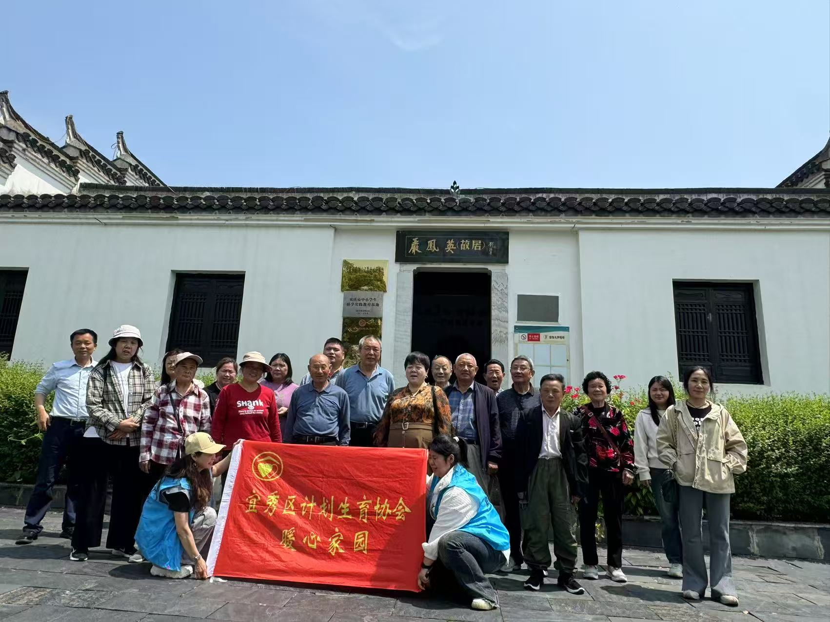 微信图片_202504280446311.jpg
