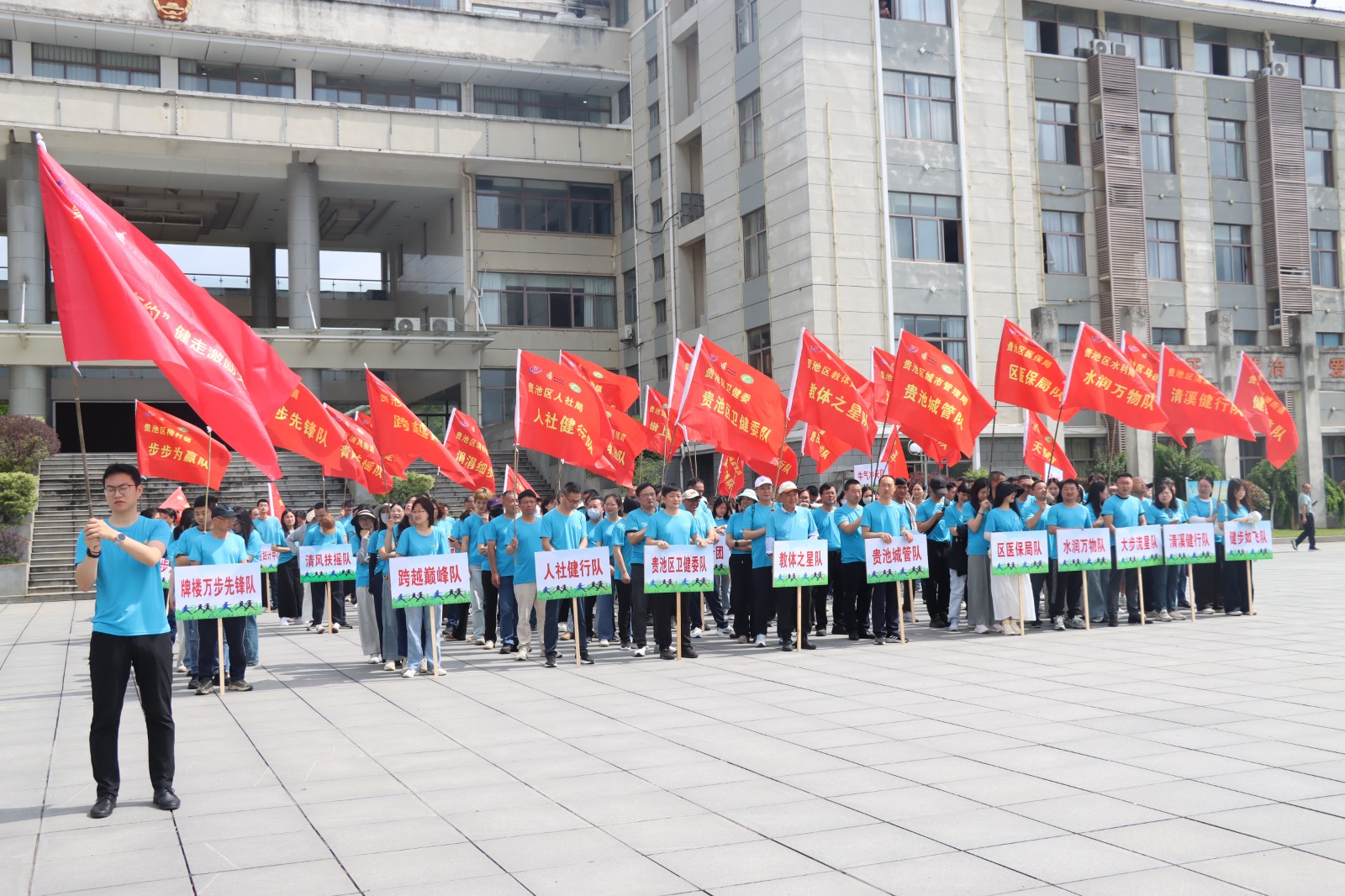 图片3 (2).JPG