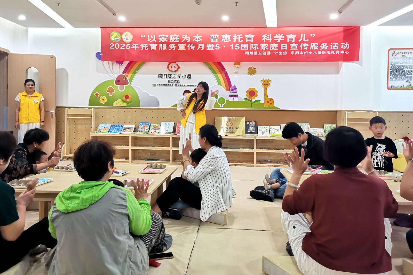 微信图片_20250515145741 (1).jpg