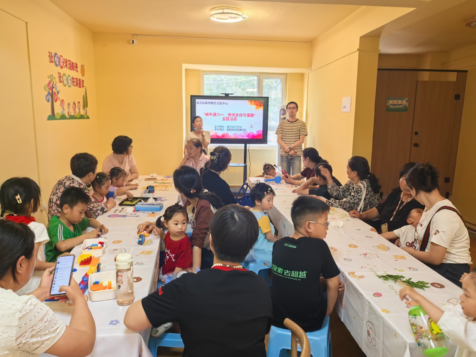 活动图片 (2).jpg