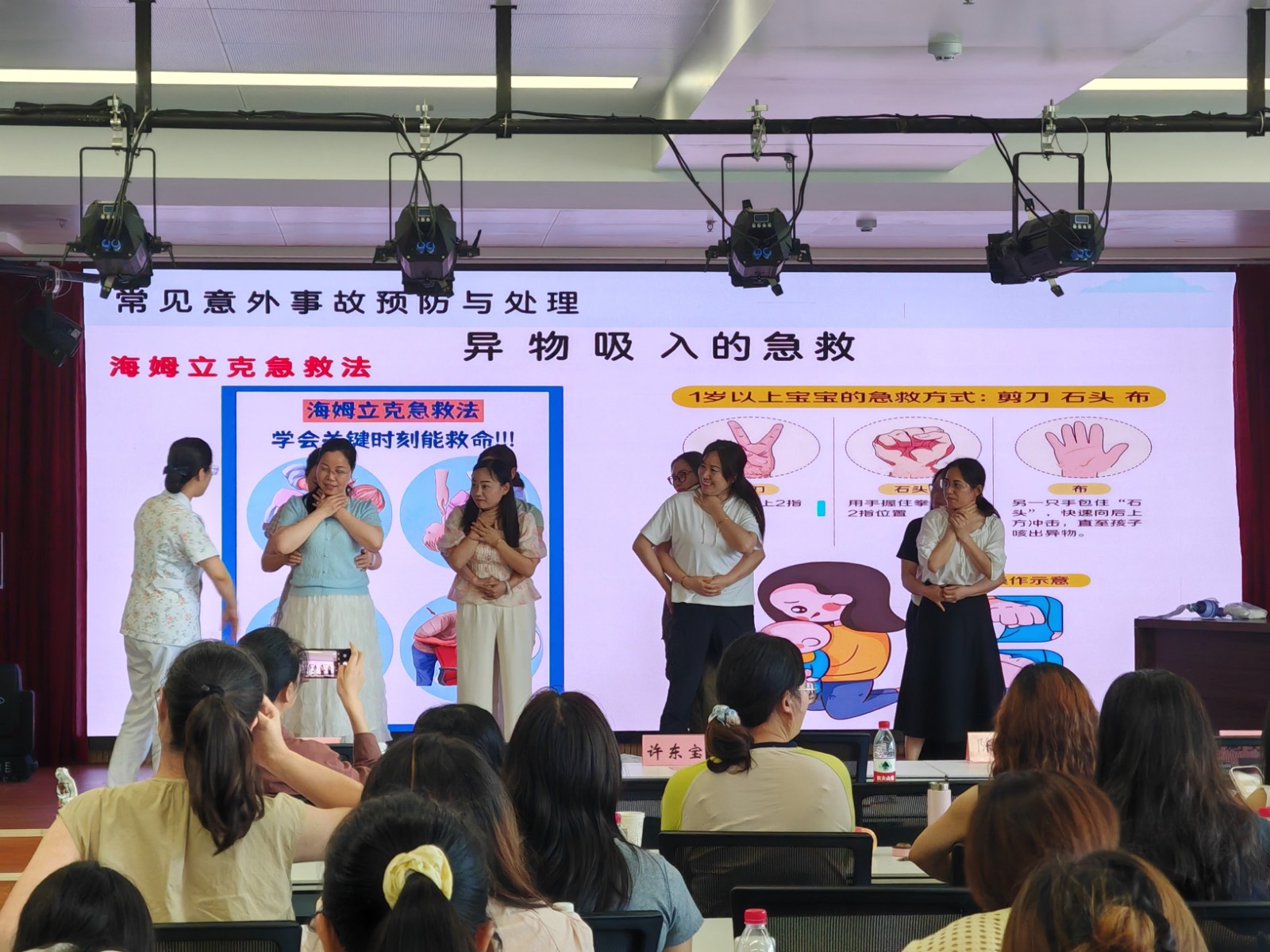 微信图片_20250609091557.jpg