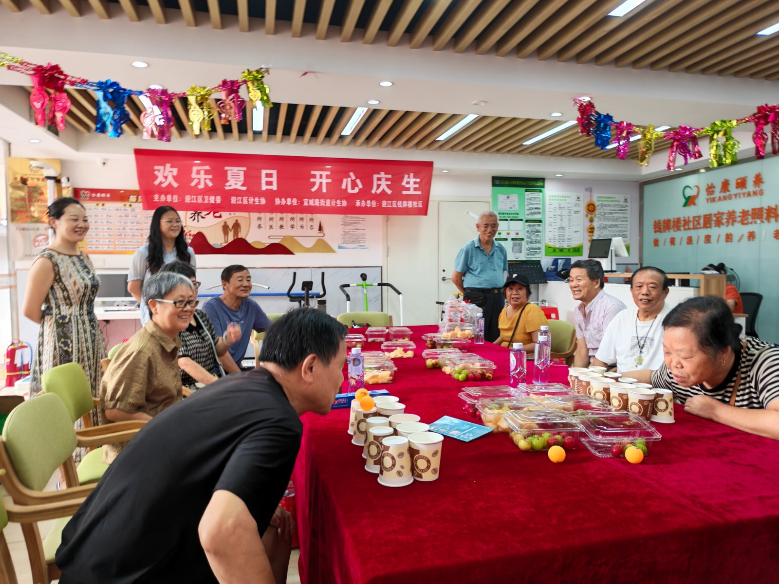 ff8cafd3545793630c92b194381a1e9.jpg