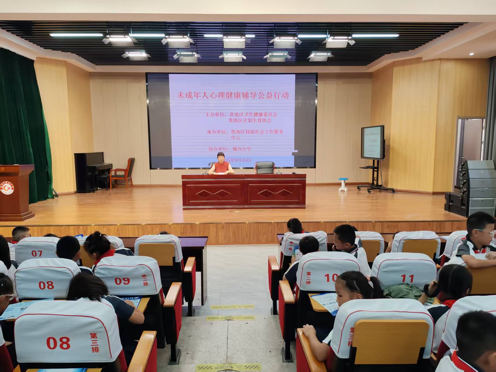 图片3 (1).jpg 图片3 (1).jpg