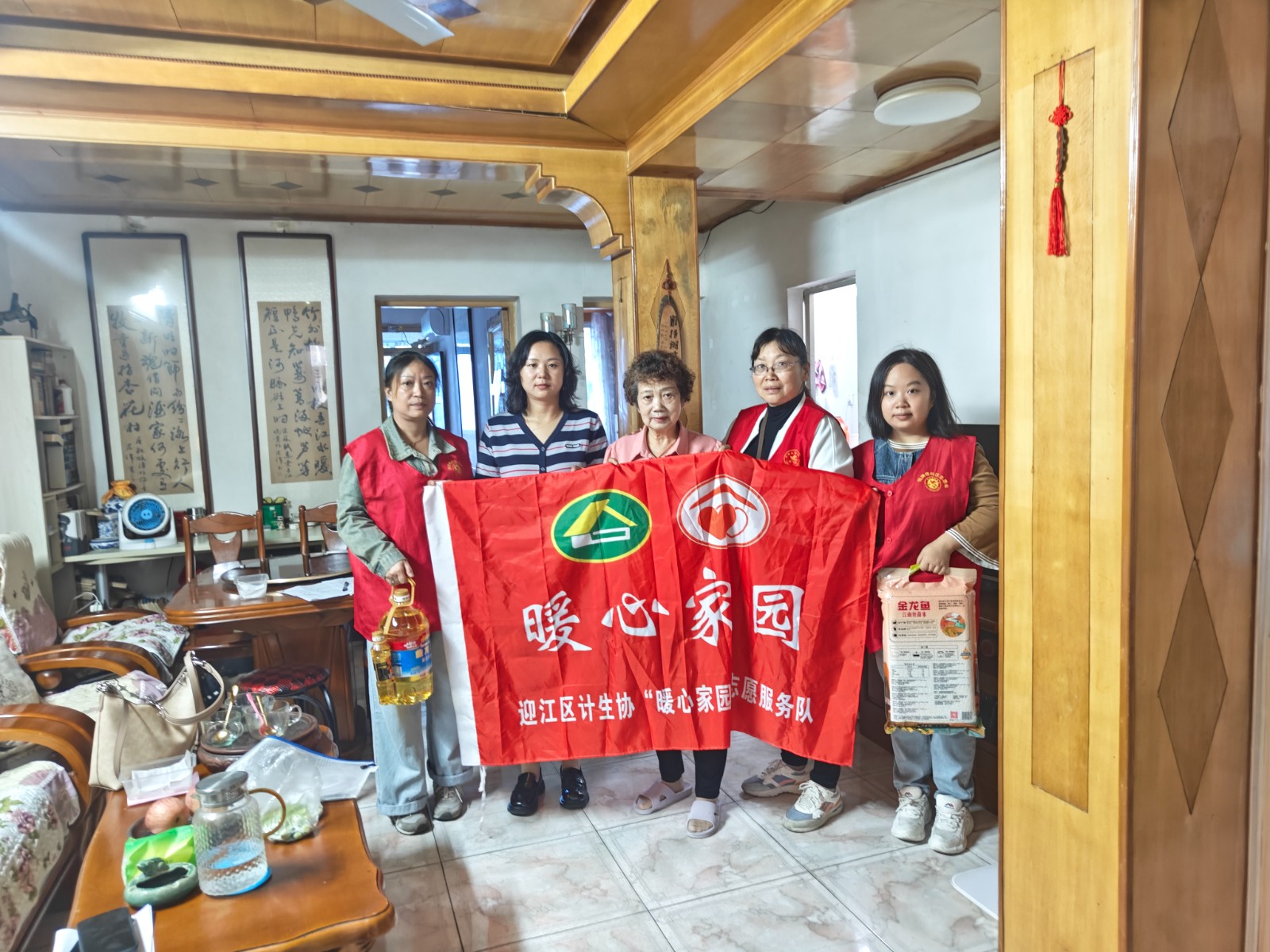 微信图片_20250929085754.jpg