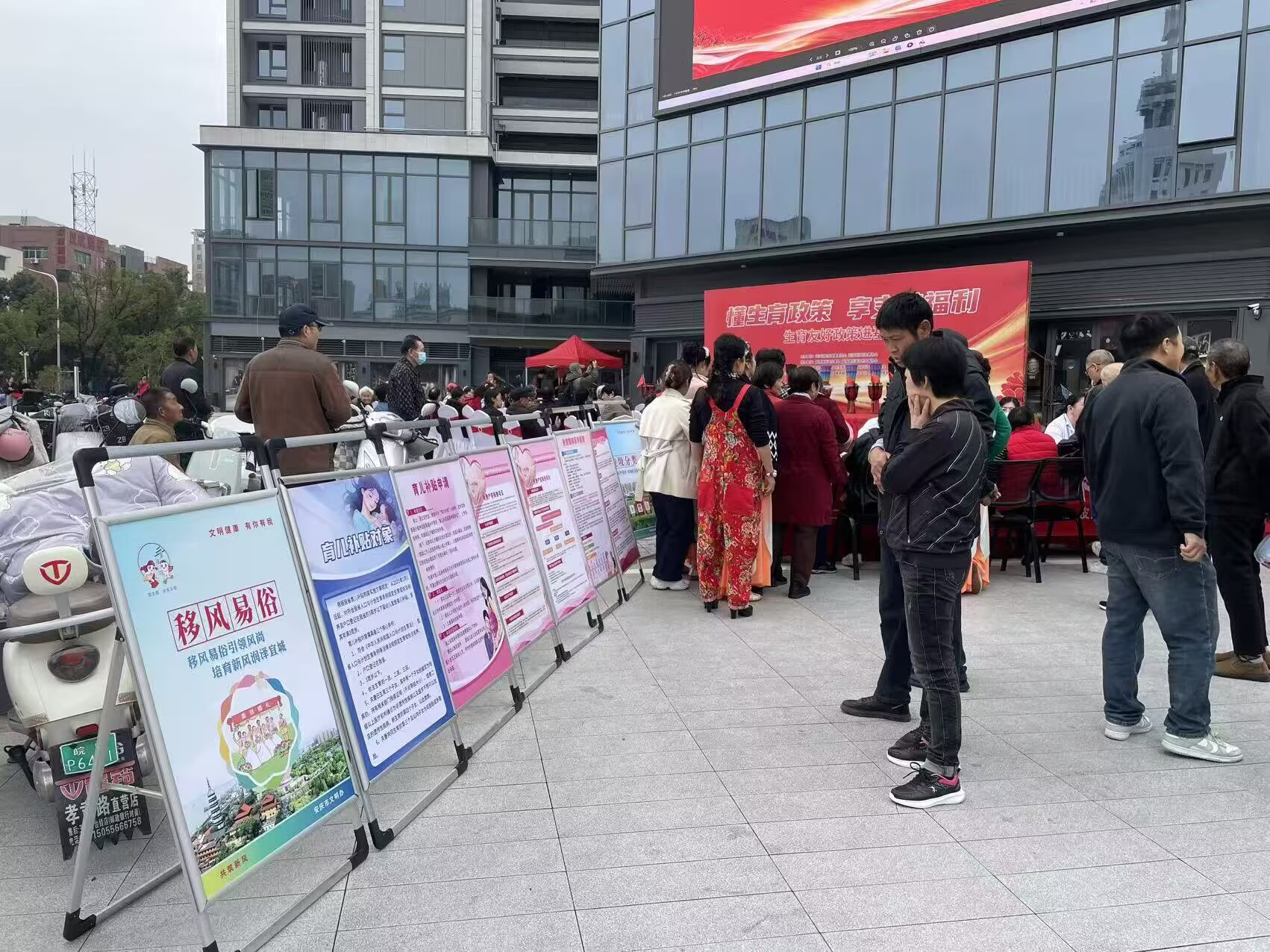 76D90D1AEB0F0C4FFC8F31F1A28BAD06.png 76D90D1AEB0F0C4FFC8F31F1A28BAD06.png