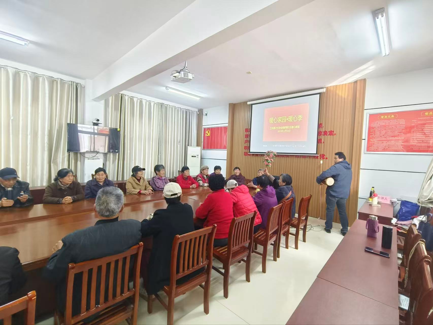 击鼓传花.jpg 击鼓传花.jpg